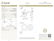 5.03 ct, Lt. Yellow/SI1, Cushion cut Diamond - 2