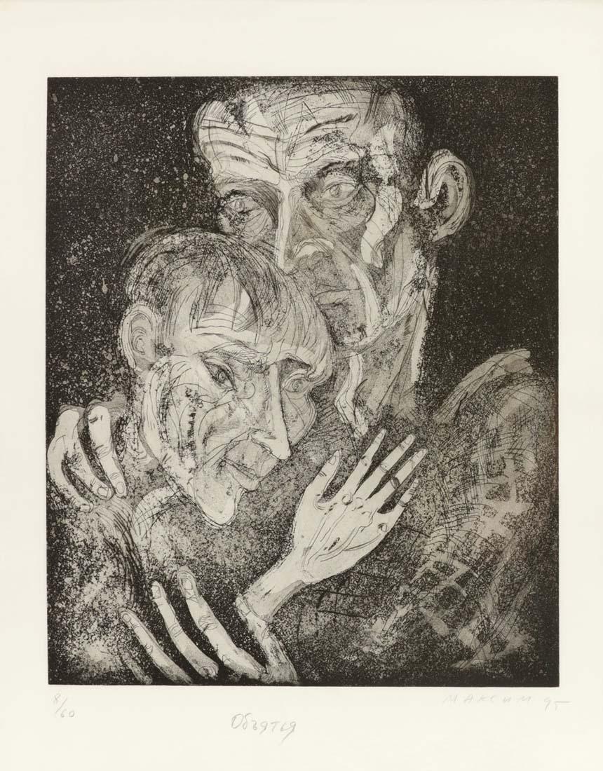 Maxim Kantor. 1957 Moskau - 'Umarmung' - Radi...: Maxim Kantor. 1957 Moskau - 'Umarmung' - Radierung, Aquatinta und Kaltnadel/Papier. 8/60. 59 x 49,4 cm, 75,4 x 60 cm. Sign. und dat. r. u.: Maxim (kyrillisch) (19)95. Bet. M. u.: Umarmung (kyrillisch)