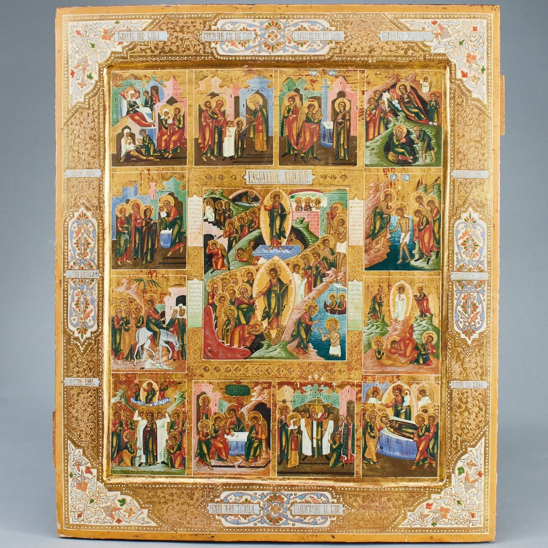 Festtagsikone (1 of 1)