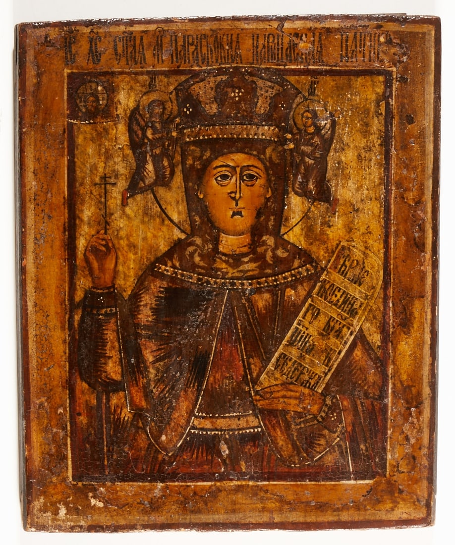 Icon: Icon Russia, circa 18th century. - Saint Paraskeva - Tempera on chalk ground on wood, approx. 31.5 x 25.5 cm. A cross brace at the upper and lower edge respectively, damaged, restored, traces of age.