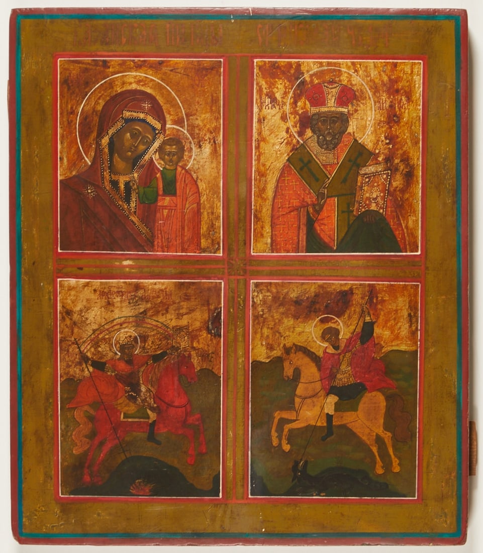 Icon: Icon Russia, 19th century. - Four-part icon - Egg tempera with gold on gesso ground, wood, 40.5 x 34.5 cm. Two back slats on verso, abraded, traces of age.