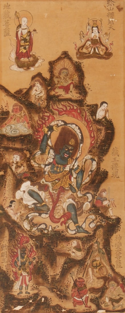 Japanese Painting with Zao Gongen Deity Motif: Japanese Painting with Zao Gongen Deity Motif Japan, 19th century. Paper, ink painting. Dimensions: 46.5 × 19 cm. Framed under glass, frame dimensions: 50 × 34.3 cm. Depiction of the god Z