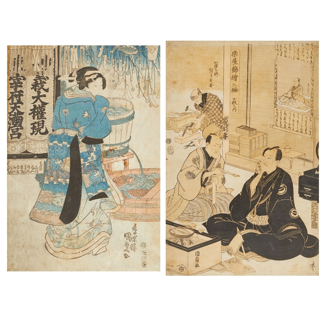 Two Woodblock Prints by Utagawa Kunisada II (Kunimasa III, Toyokuni IV) (1 of 3)