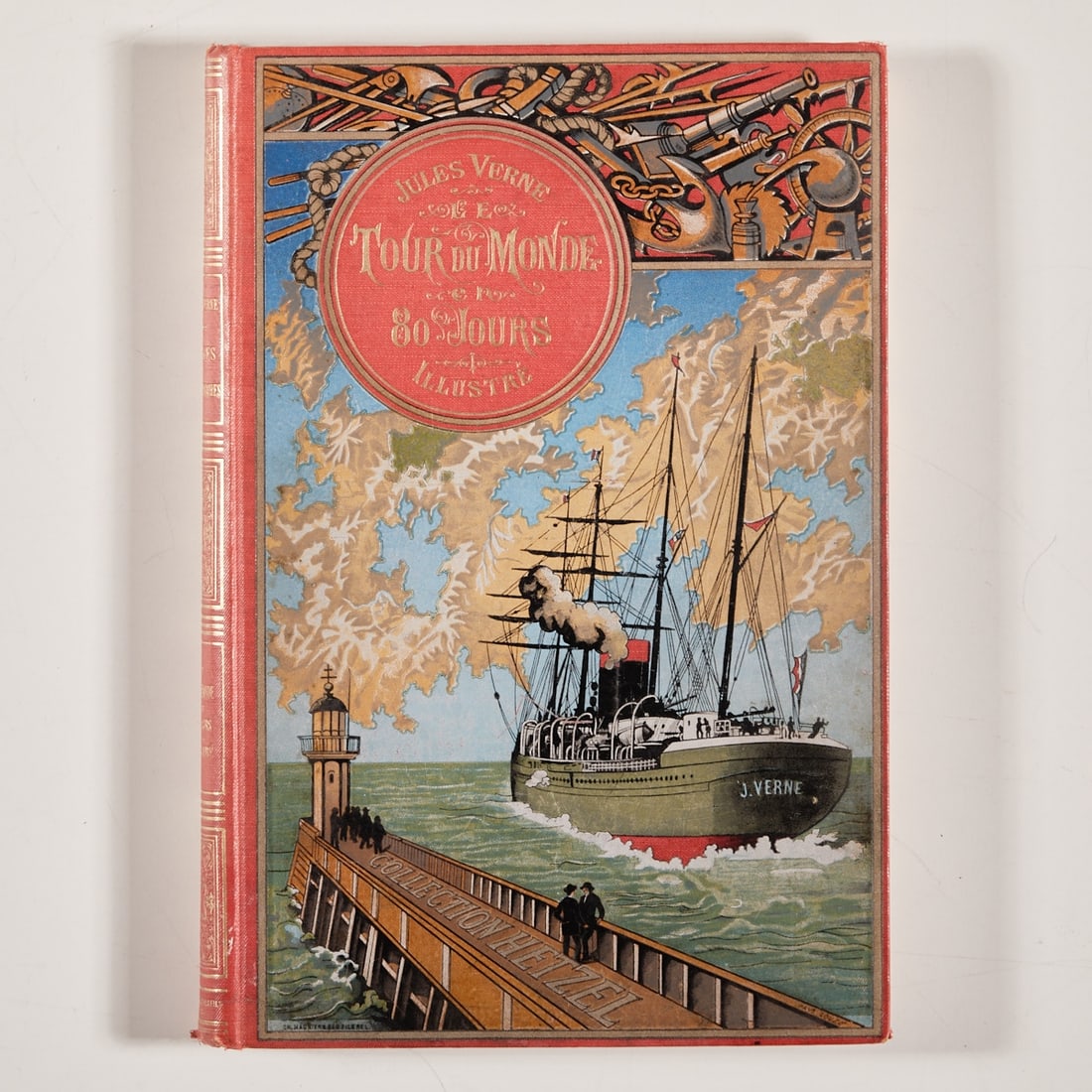 Jules Verne (1 of 2)