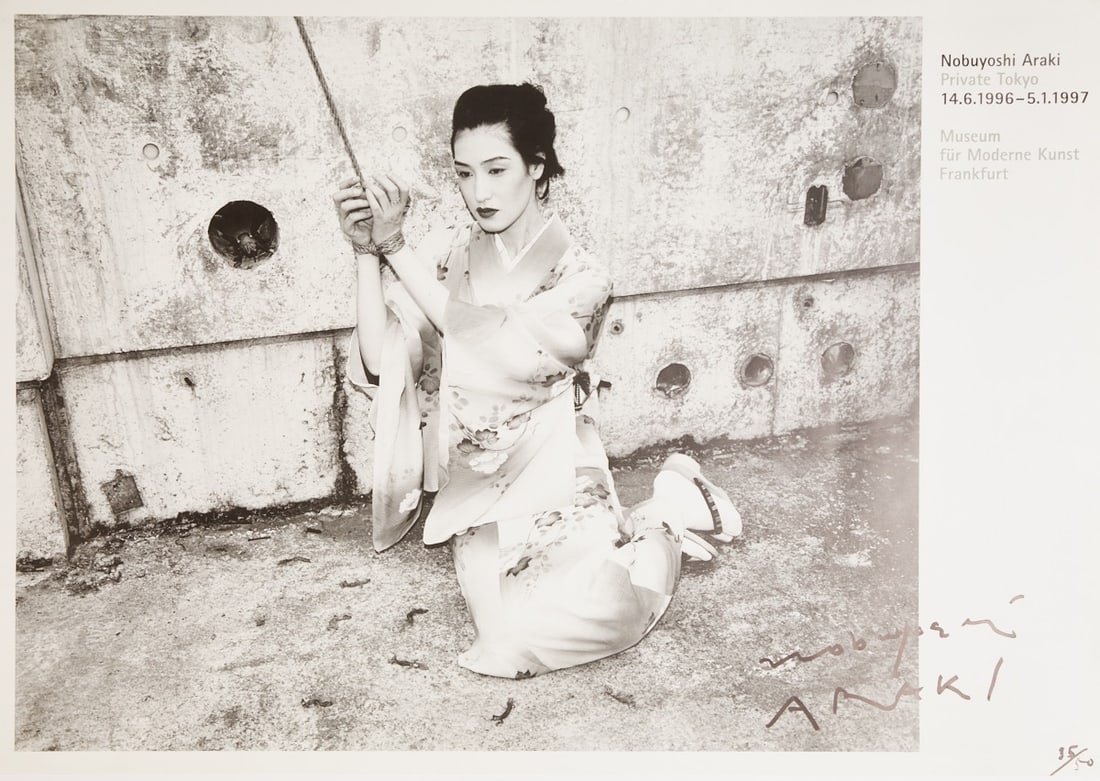 Nobuyoshi Araki: Nobuyoshi Araki 1940 Tokyo Prefecture, Japan - "Private Tokyo" - (1996) Offset poster print/paper. 35/50. 83 x 119 cm (sheet size), 89 x 124 cm (dimensions with backing board). Signed and