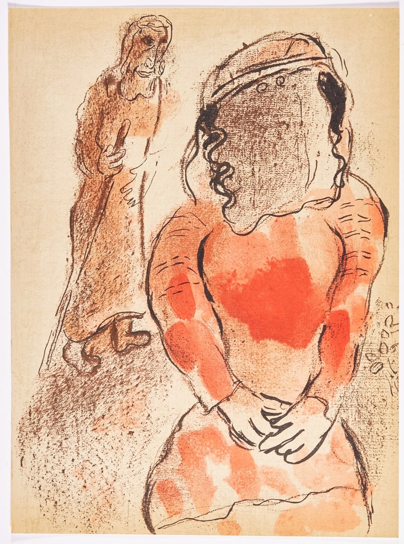 Marc Chagall: Marc Chagall 1887 Vitebsk - 1985 St. Paul de Vence - "Tamar, the Daughter-in-law of Judah" - (1960) Color lithograph/paper. 35.5 x 26.4 cm. Verso with vignette 266 Mourlot. The sheet is loose. -