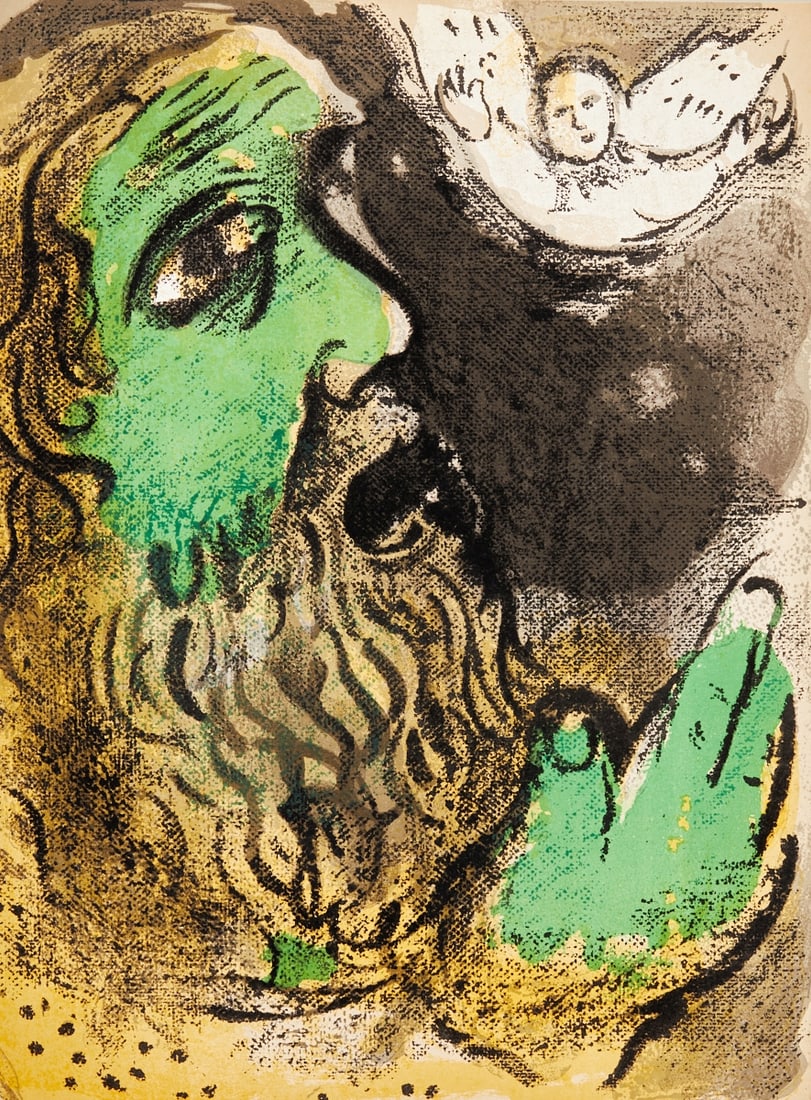 Marc Chagall (1 of 2)