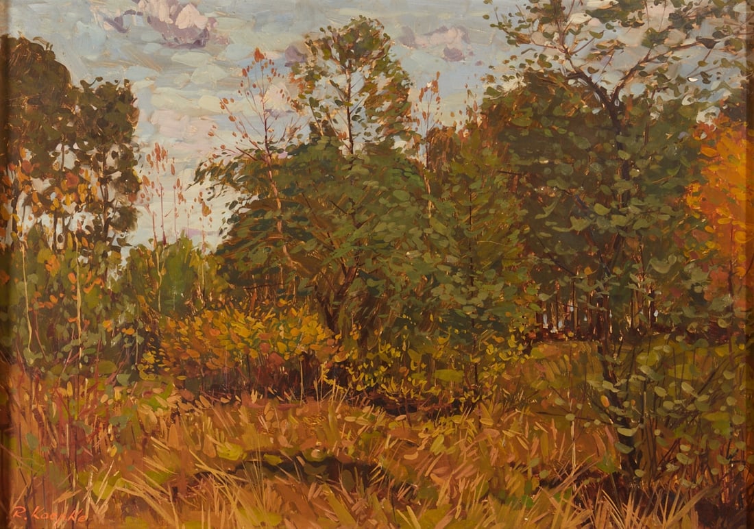 Robert Koepke (1 of 2)