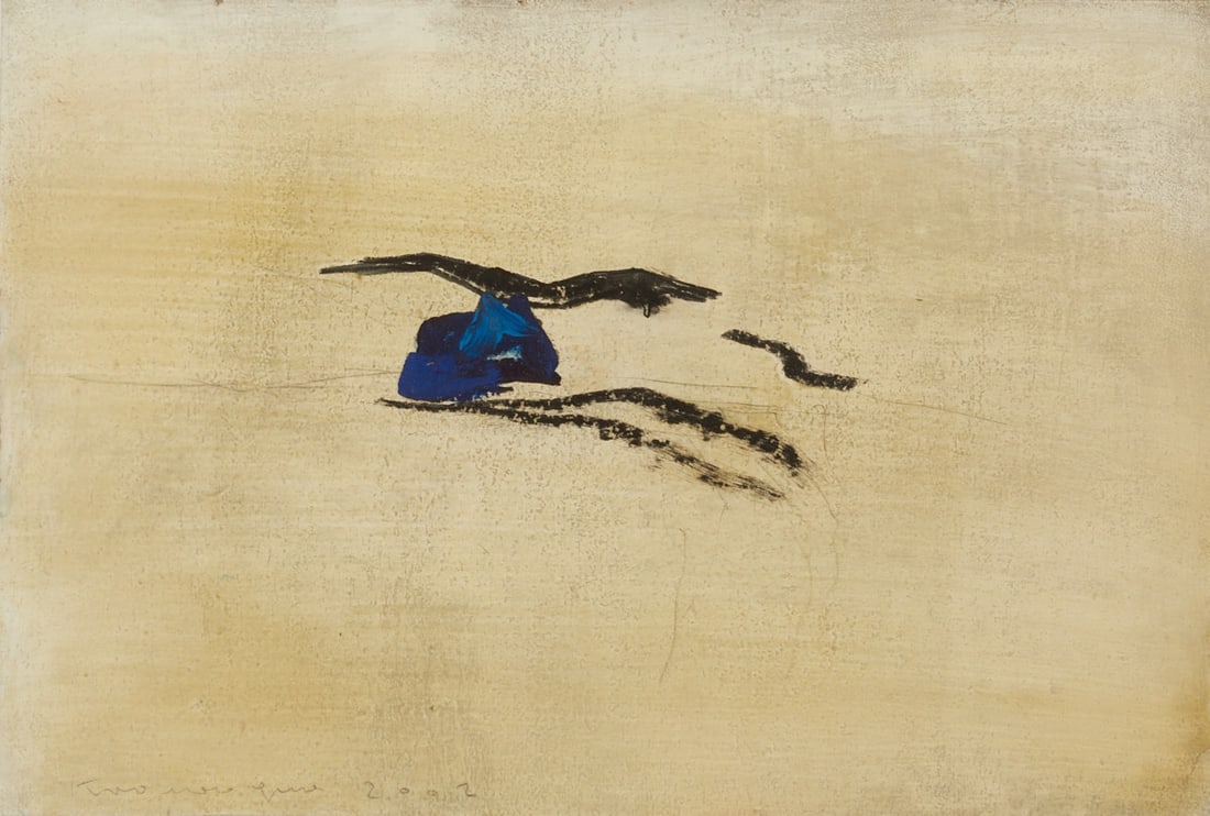 Peter Krawagna: Peter Krawagna 1937 Klagenfurt - lives and works in Krumpendorf am Wörthersee - Landscape - (2002) Oil and pencil/paper. 33 x 48.8 cm, 52.5 x 67.5 cm (dimensions with frame). Signed and dated