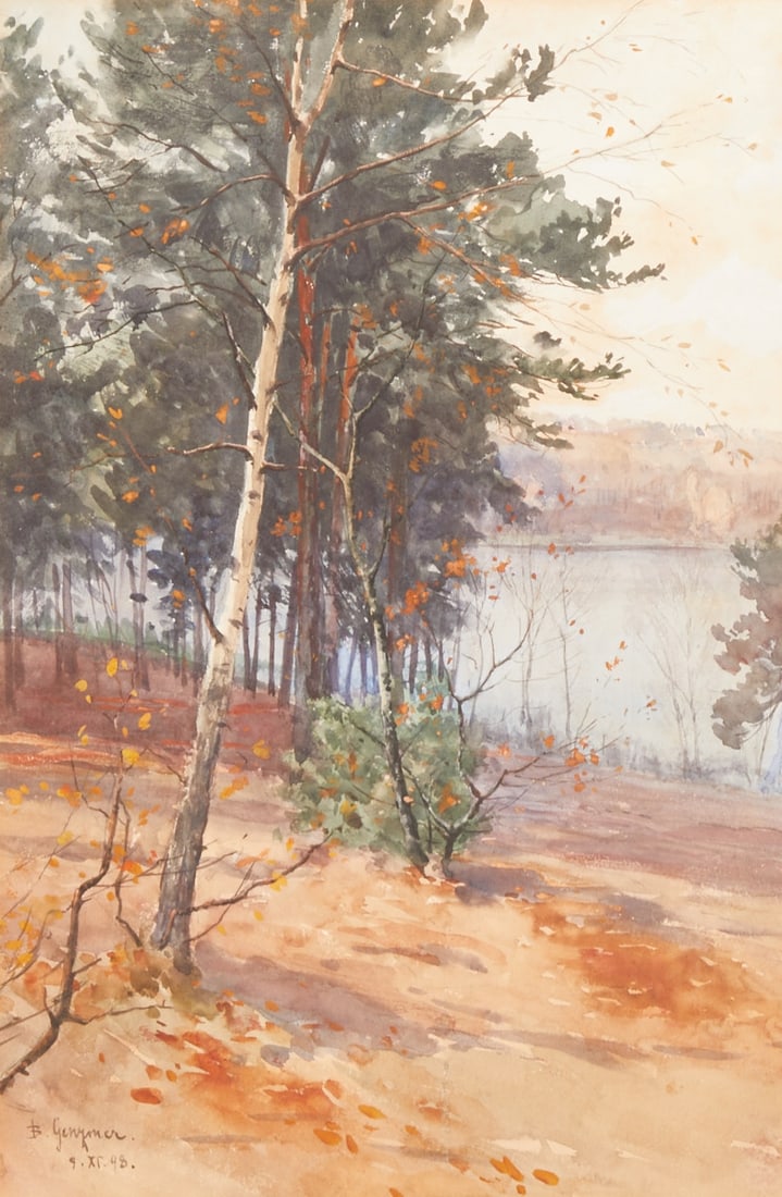 Berthold Genzmer: Berthold Genzmer 1858 Boggusch - 1927 Berlin - Birches by the Water - (1898) Watercolor/paper. 47.5 x 31.5 cm (mat cutout), 69 x 52 cm (dimensions with frame). Signed and dated lower left: B. Genzmer