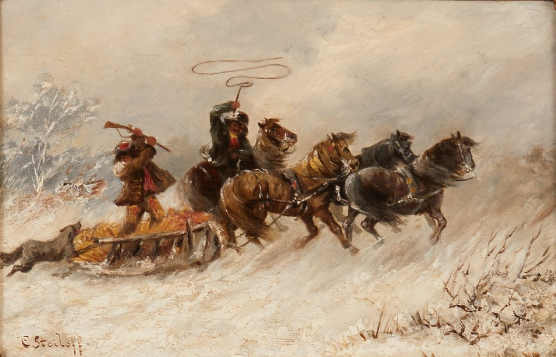 Constantin Stoiloff (actually Adolf Baumgartner) (1 of 2)