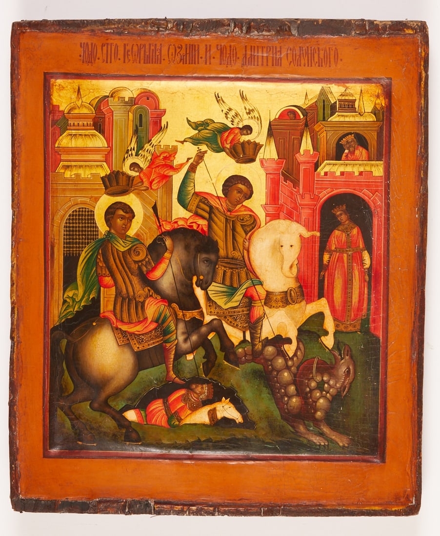 Icon: Icon Russia, circa 1800. -Saint Demetrius and Saint George- Egg tempera and gold on chalk ground on wood, approx. 30.5 × 25.5 cm. Rare Russian icon with the joint depiction of the holy Great