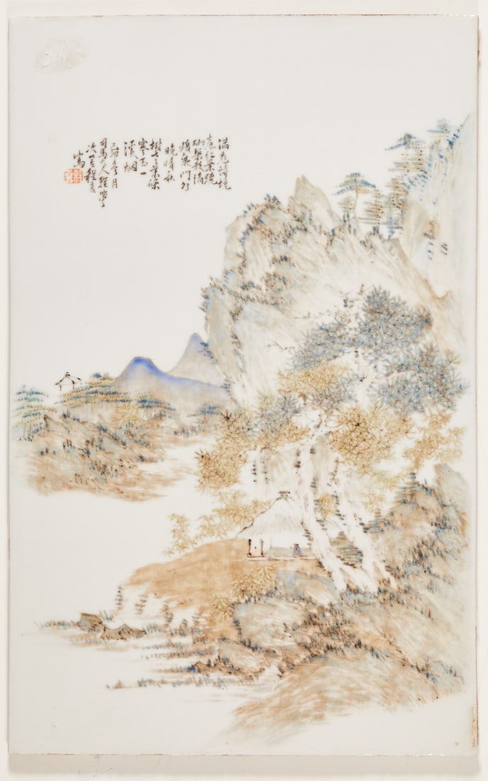 Porcelain Plate by Cheng Yan (1 of 3)
