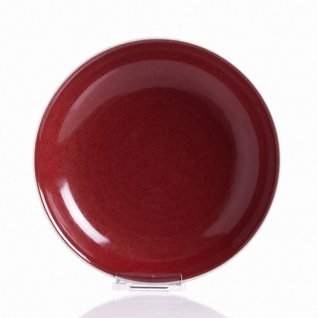Rare red plate with Qianlong mark (1 of 2)