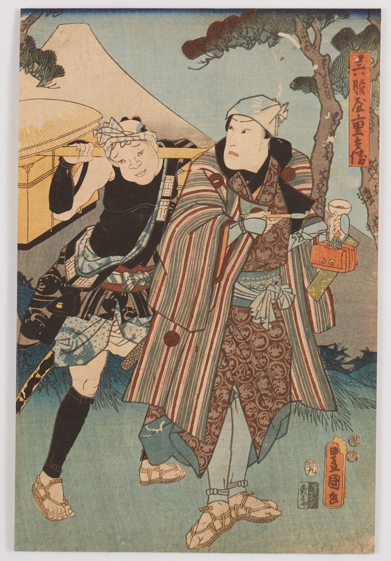 Color woodblock print by Utagawa Kunisada (Toyokuni III), Scene: Kataoka Gado II as Gofukuya Jubei: Color woodblock print by Utagawa Kunisada (Toyokuni III), Scene: Kataoka Gado II as Gofukuya Jubei Japan, Edo period, 1853. Color woodblock print on Washi (Japanese paper). Dimensions: 23.7 ×