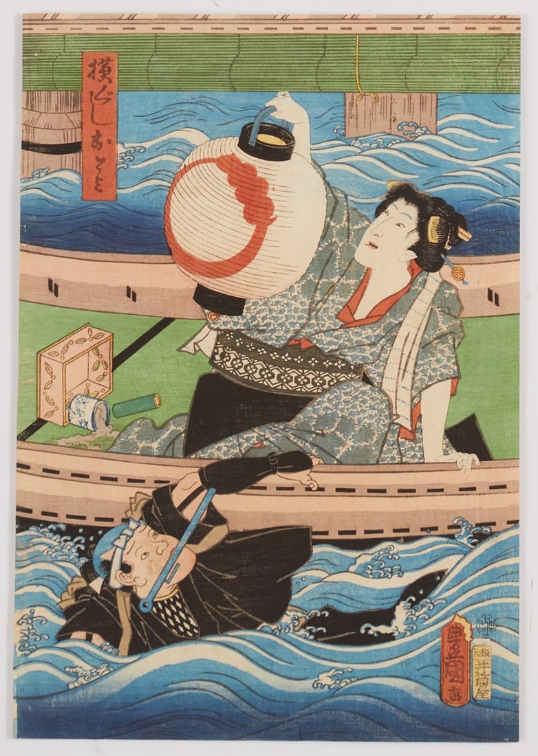 Woodblock Print by Utagawa Kunisada (Toyokuni III) (1 of 1)