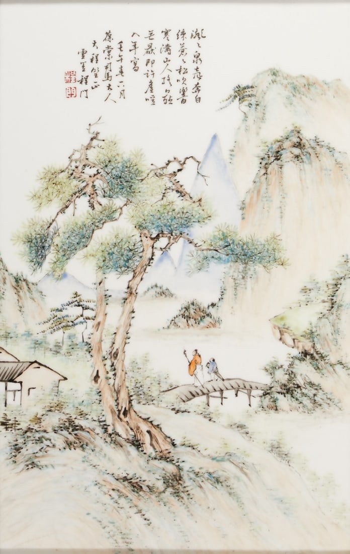 Porcelain Plaque by Ch?©ng M?©n: Porcelain Plaque by Chéng Mén China, Qing Dynasty, 1833 - 1908. Porcelain, Qian jiàng cai (ash-yellow painting). Visible dimensions: 39 x 24.7 cm. Dimensions of the wooden frame: