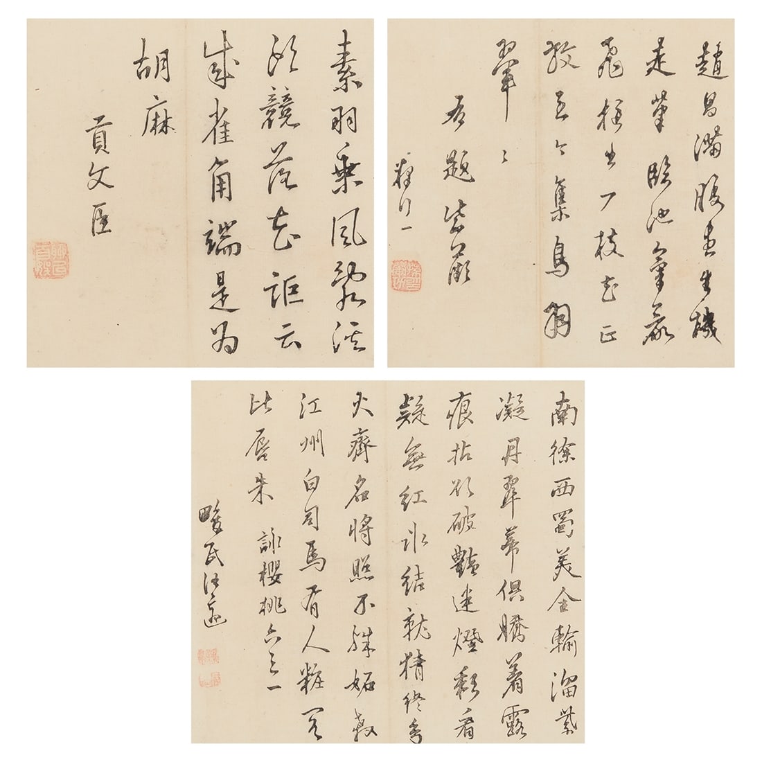 Three Pages by Hu Zhengyan from the Book Shi-zhu-zhai Shu-hua-pu (1 of 4)