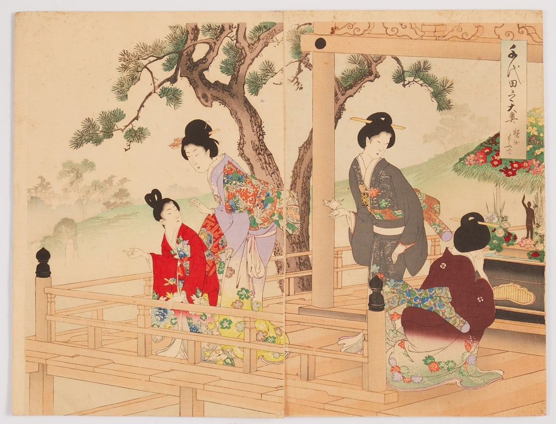 Two Woodblock Prints by Chikanobu Yoshu (1 of 1)