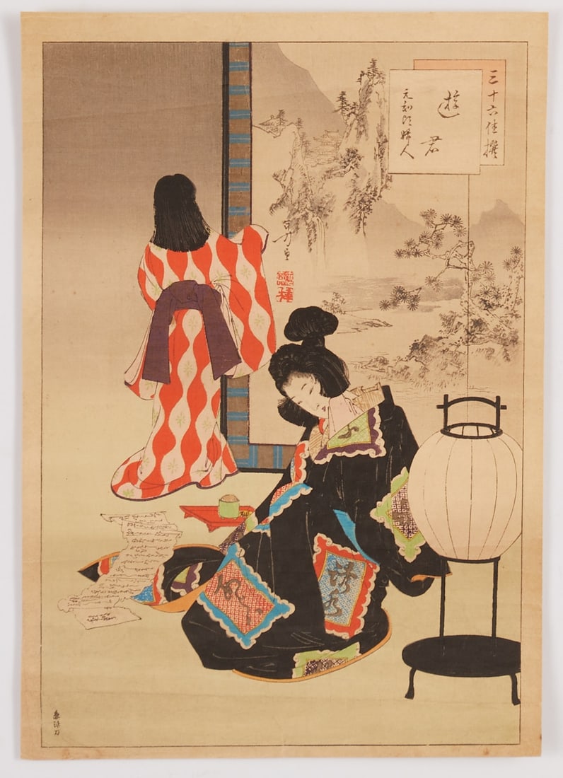 Color woodcut by Toshikata Mizuno from the series Sanjuroku Kasen: Color woodcut by Toshikata Mizuno from the series Sanjuroku Kasen Japan, Meiji period, 1891-1893. Color woodcut on Washi (Japanese paper). Dimensions: 24 × 34.2 cm. The sheet is loose. Condition