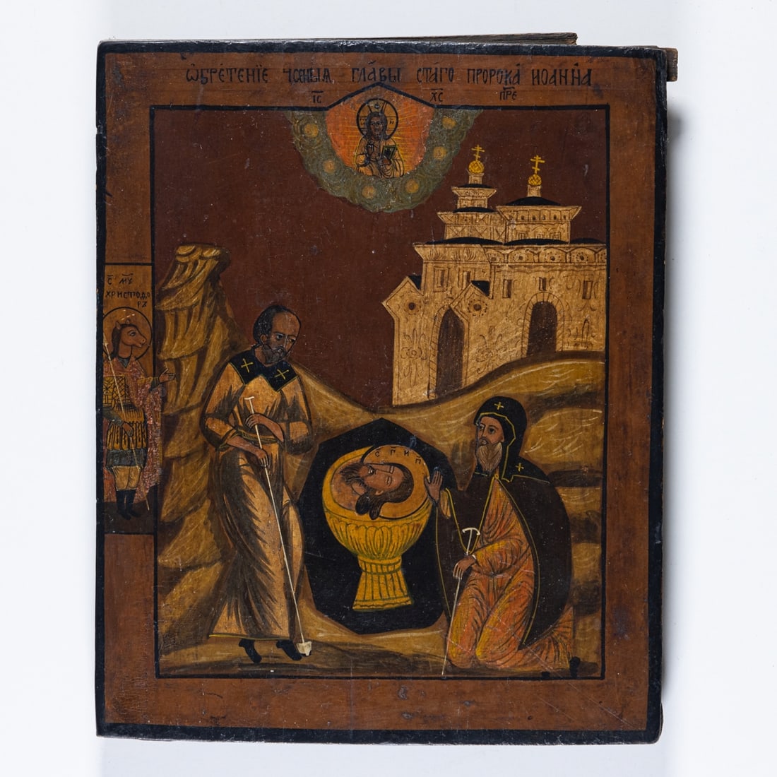 Icon: Icon Russia, 19th century. - Finding of the Head of John the Baptist - Tempera on chalk ground, wood, 29 cm x 23.5 cm. Upper and lower edge with sponki, partially restored, traces of age.