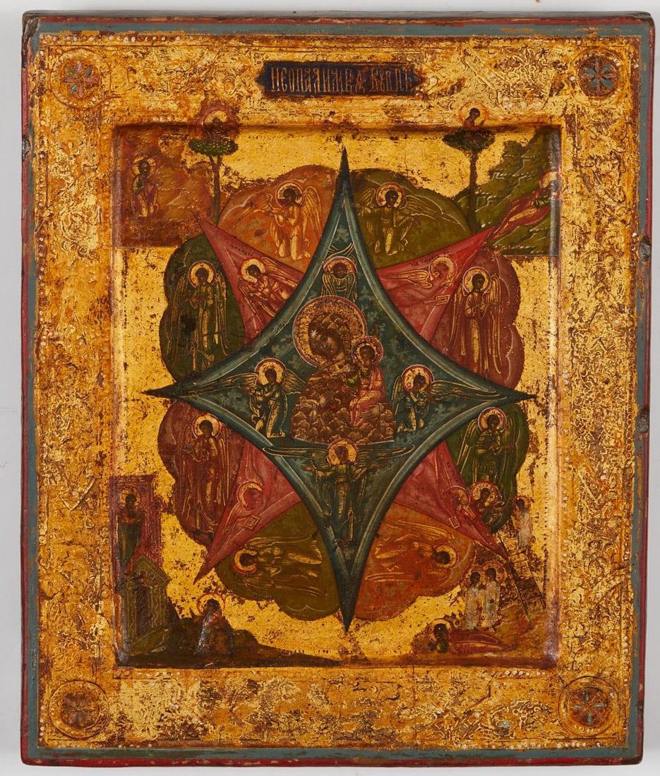 Icon (1 of 2)