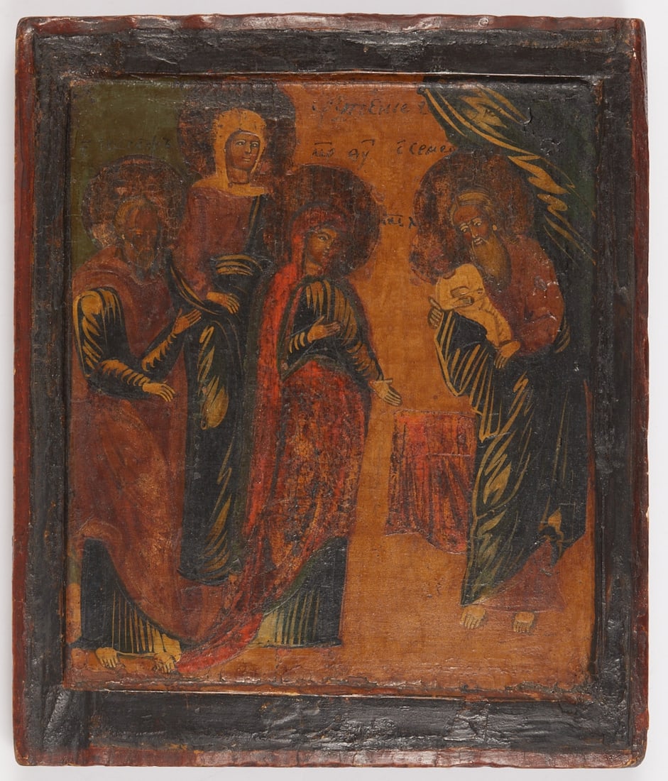 Icon: Icon Greco-Byzantine cultural area, 18th century. - Presentation of Christ in the Temple - Egg tempera on chalk ground, wood. 23 x 27.5 cm. Multi-figure scene with the Mother of God Mary in the