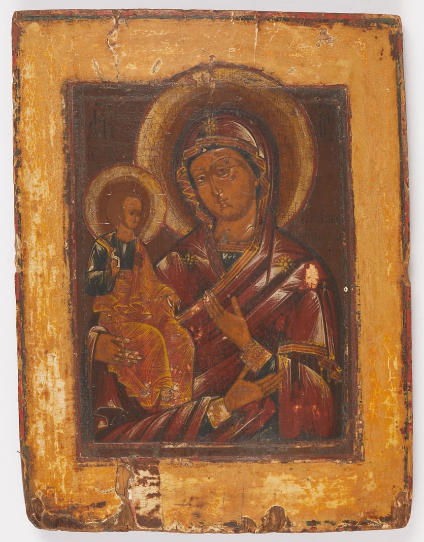Icon (1 of 1)