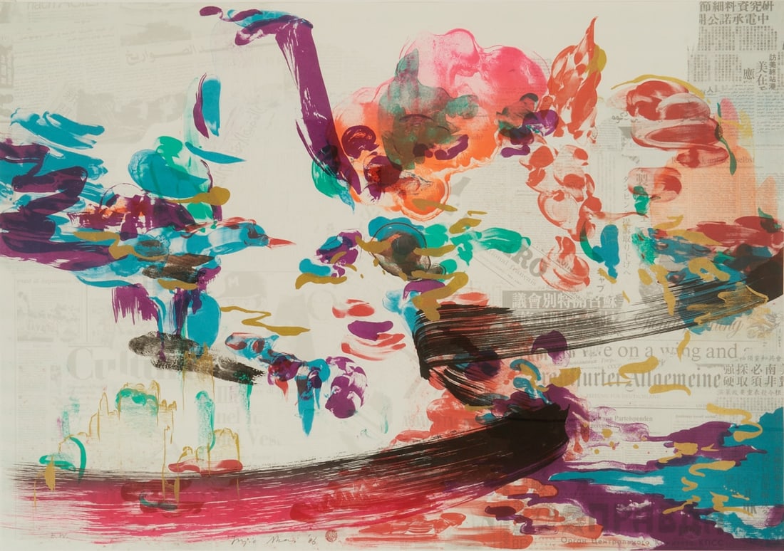 Fujio Akai: Fujio Akai 1945 Sumatra - "Daydreams" - (1986) Color lithograph/paper. H. C. 68 x 97 cm (print and sheet size). 85 x 119.5 cm (size with frame). Signed and dated lower center: Fujio Akai