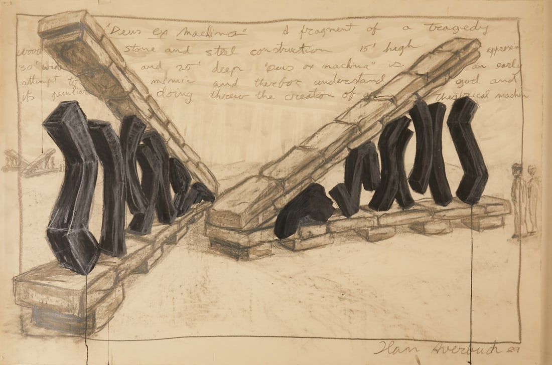 Ilan Averbuch: Ilan Averbuch 1953 Tel Aviv - "Deus Ex Machina" - (1989) Mixed media/paper. 76 x 112 cm. 90 x 127 (size with frame). Signed and dated lower right: Ilan Averbuch (19)89. Labeled on the back