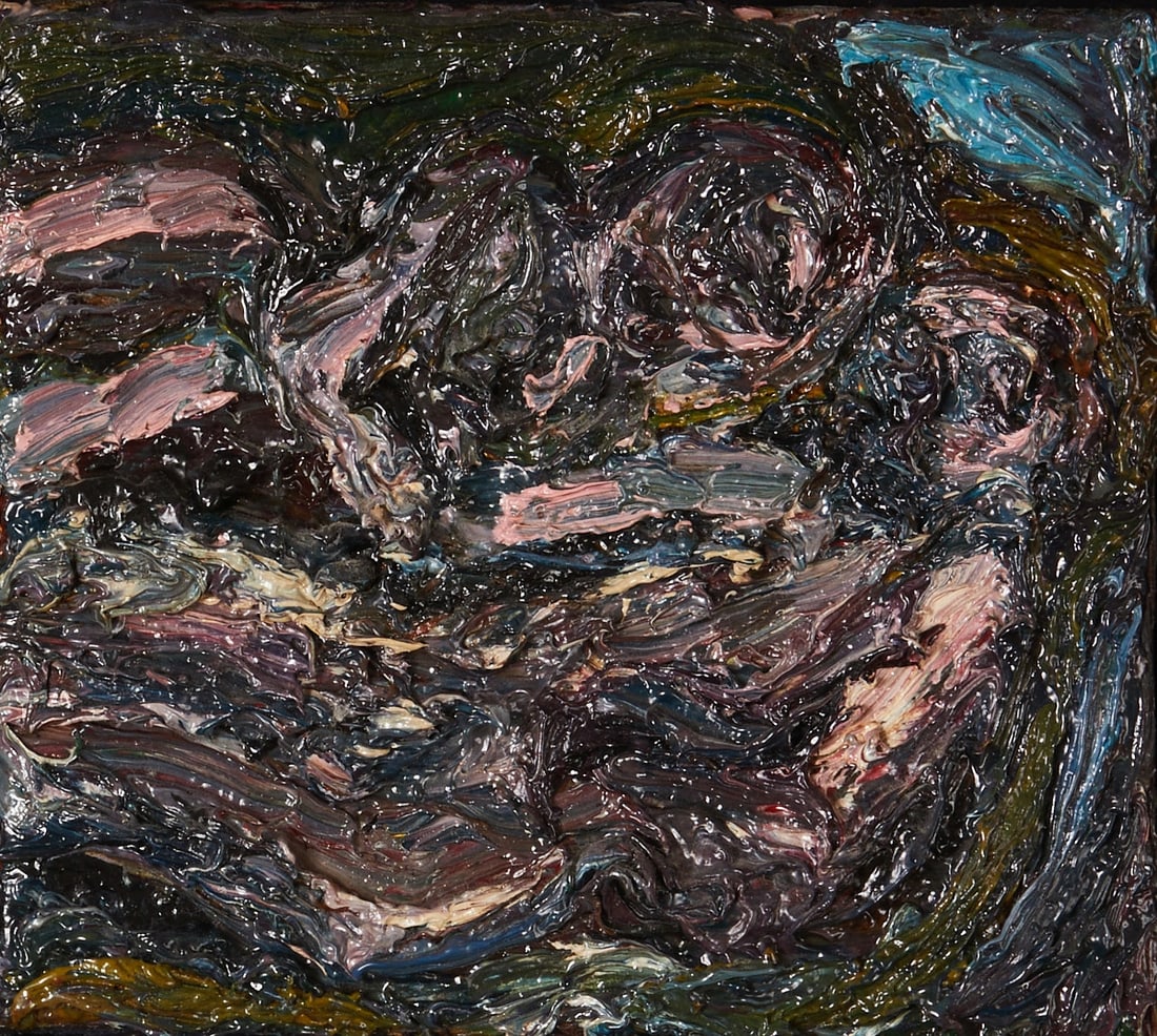 David Curchod: David Curchod 1971 Lausanne - "Lovers" - (1997) Oil/Canvas. 17 x 15 cm, 18.6 x 16.6 cm (dimensions with frame). Verso titled, dated and signed: "Liebespaar" / 1997 / David Curchod.