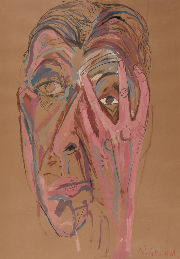 Maxim Kantor: Maxim Kantor 1957 Moscow - Female Portrait - Charcoal and gouache/brown paper. 100 x 70 cm. 109 x 78 cm (dimensions with frame). Signed and dated lower right: MAKC?M (19)92. Framed under glass. Maxim 