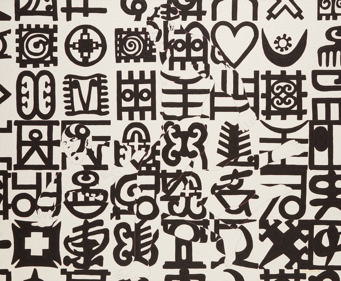 Owusu-Ankomah: Owusu-Ankomah 1956 Sekondi-Takoradi, Ghana - 2025 Sekondi, Ghana - "Movement No. 27" - (2001) Acrylic pigments/canvas. 180 x 220 cm. Signed and dated lower right: OWUSU-ANKOMAH / 2001.