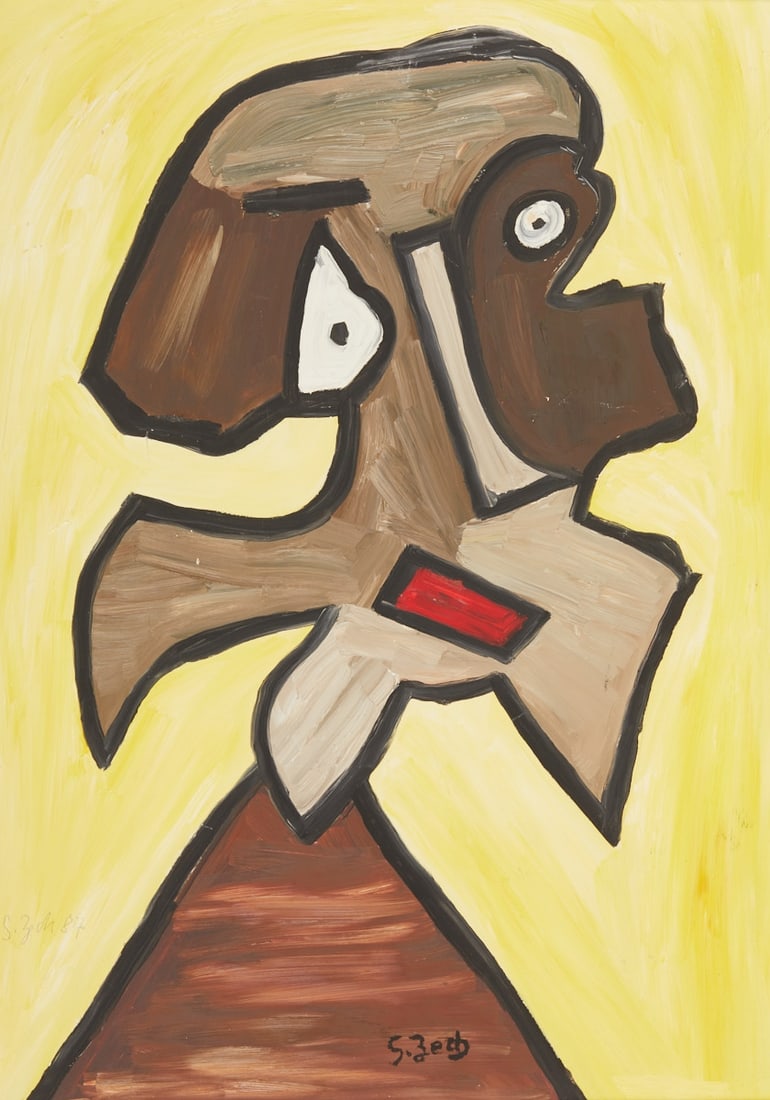 Gert Zech: Gert Zech 1937 Eislingen/Fils - 2022 Heidelberg - Head - Oil/hardboard. 56 x 39.5 cm. 62 x 46 cm (dimensions with frame). Signed lower right: G. Zech. On the reverse with label: Catalogue raisonn&eacu