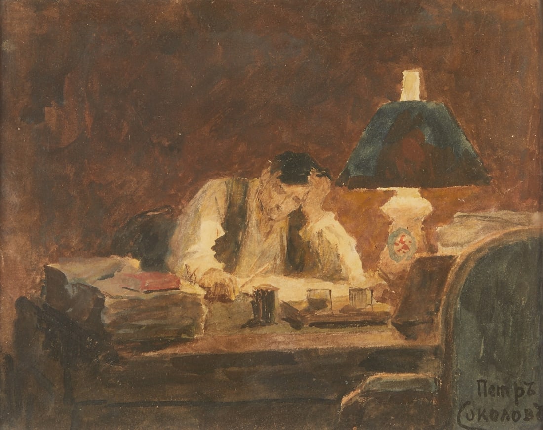 Peter Sokolov (1 of 2)