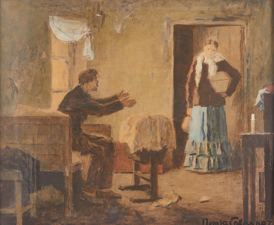 Peter Sokolov: Peter Sokolov 1821 Saint Petersburg - 1899 Saint Petersburg - Mourning Scene - Watercolor/paper. 23.5 x 28.5 cm (visible dimensions), 32.4 x 37 cm (dimensions with frame). Signed lower right: (in
