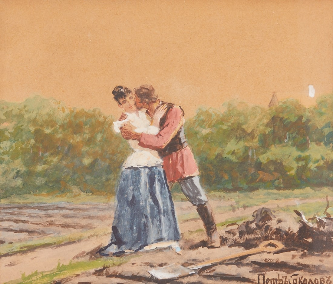 Peter Sokolov: Peter Sokolov 1821 Saint Petersburg - 1899 Saint Petersburg - Love Scene - Watercolor/paper. 23.5 x 28.5 cm (visible dimensions). 32.4 x 37 cm (dimensions with frame). Signed lower right (in Cyrillic