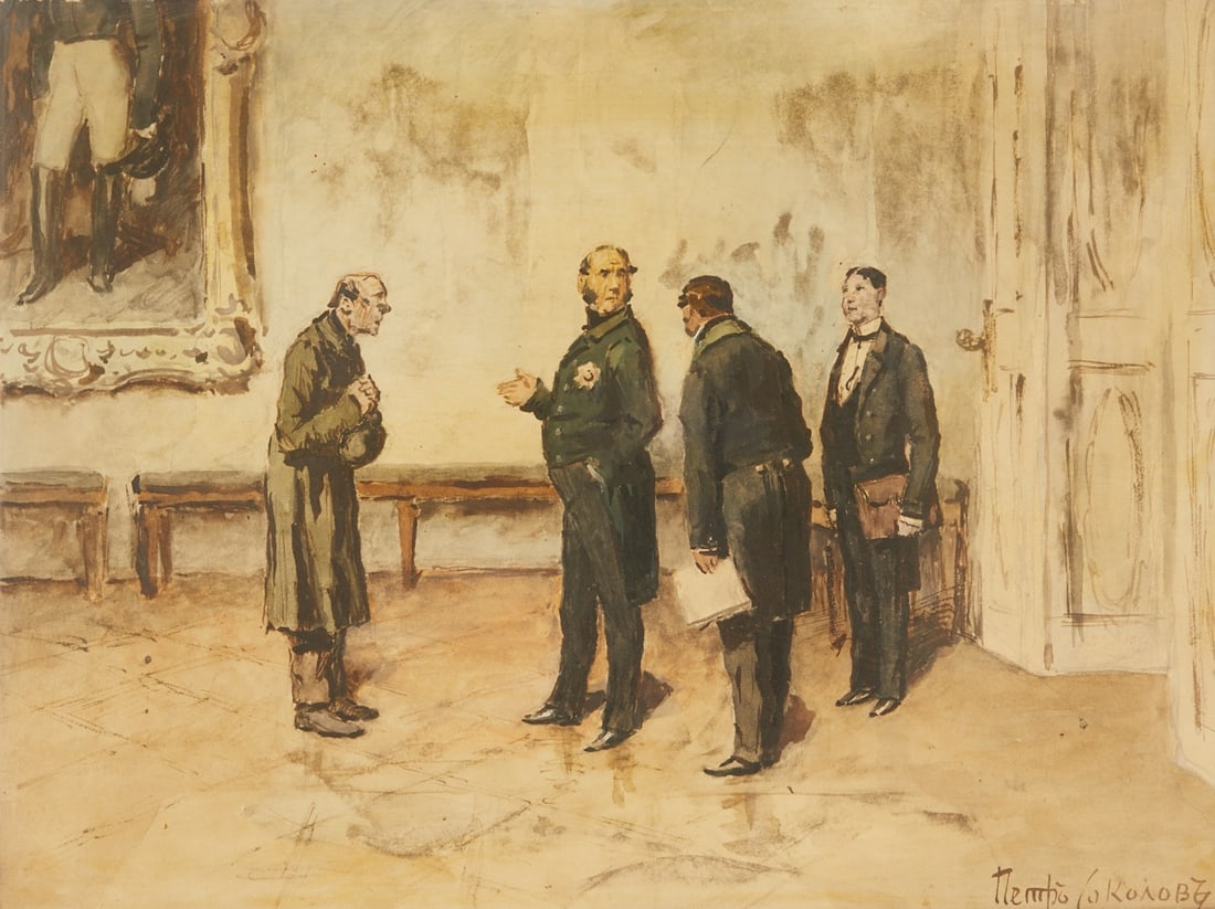Peter Sokolov (1 of 2)