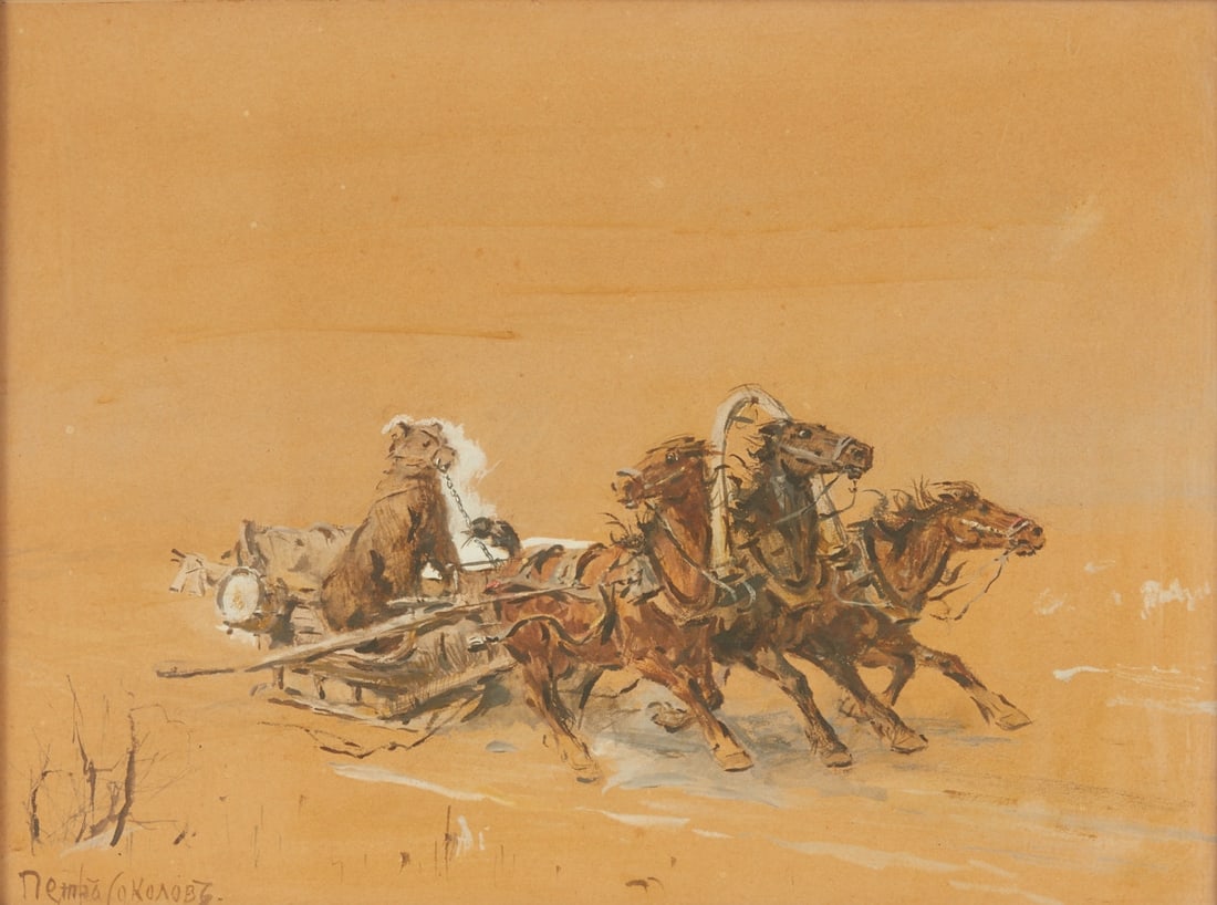 Peter Sokolov: Peter Sokolov 1821 Saint Petersburg - 1899 Saint Petersburg - Bear on Troika - Watercolor/paper. 29 x 39.4 cm (visible size), 38 x 48 cm (size with frame). Signed lower left: (in Cyrillic script)