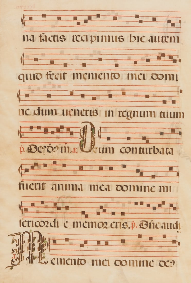 Book illumination (probably Missal): Book illumination (probably Missal) 15th century parchment probably from a late medieval missal. 50 x 35 cm (sheet size), 63 x 48.3 cm (size with frame). Single-column text section in Latin with