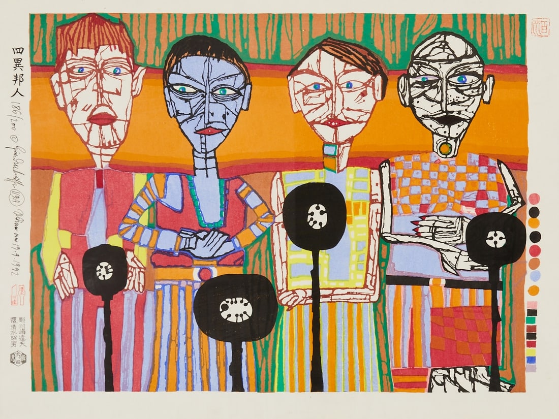 Friedensreich Hundertwasser: Friedensreich Hundertwasser 1928 Vienna - 2000 aboard the Queen Elizabeth II - The Four Strangers - (1992) Color woodcut/paper. 186/200. 50 x 37 cm, 57.5 x 42.5 cm (sheet size), 71.5 x 51.5 cm