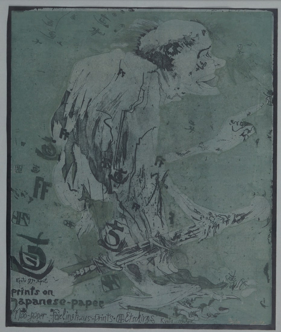Horst Janssen: Horst Janssen 1929 Hamburg - 1995 Hamburg - "Jittoku" - (1990) Colour etching/paper. 92/100. 59.5 x 49.3 cm, 60.7 x 51 cm (sheet size). 75 x 66 cm (framed size). Monogrammed and dated lower 