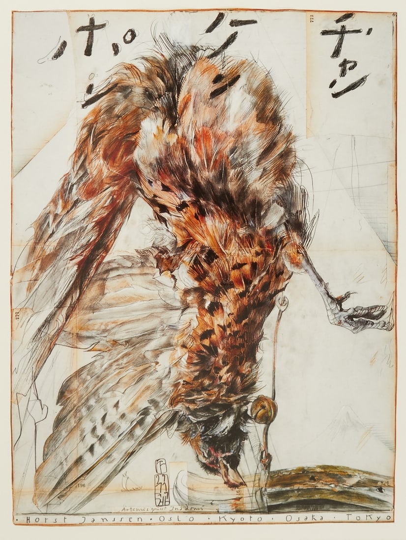 Horst Janssen: Horst Janssen 1929 Hamburg - 1995 Hamburg - "Artemis greets Ina Domi" - Colour offset print/paper. 51.5 x 38.5 cm, 74.5 x 60.5 cm (framed size). Mat, framed under glass. - Lit.: Horst