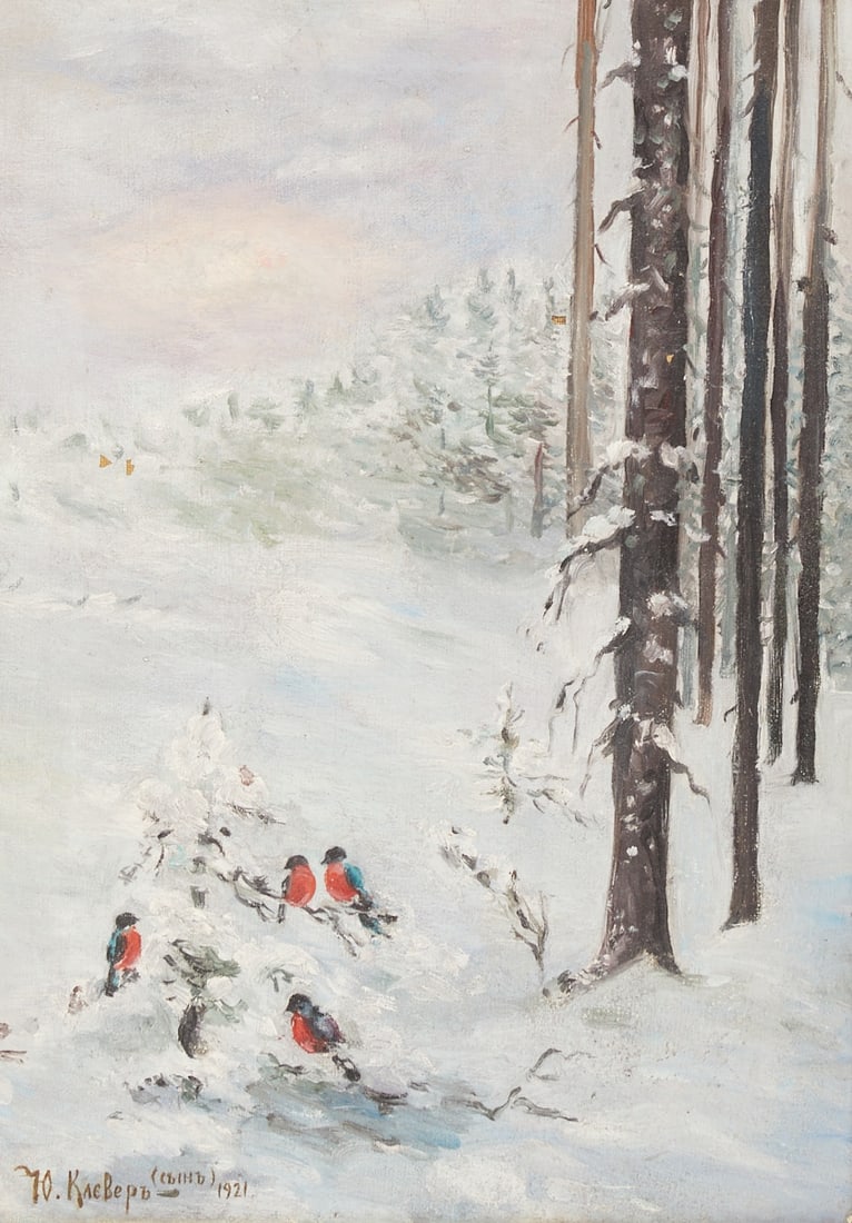 Juli Juliewitsch Klever II (Jun.): Juli Juliewitsch Klever II (Jun.) 1882 Saint Petersburg - 1942 Leningrad - Bullfinch - (1921) oil/canvas. 42.5 x 30 cm, 57 x 44.5 cm (dimensions with frame). Signed and dated lower left (in Cyrillic):