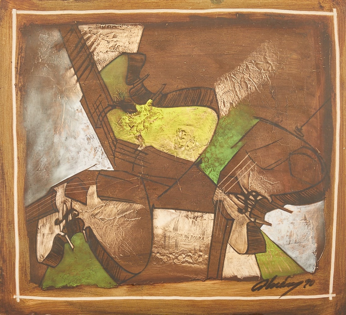 Amaury Suarez 1960 Havana (1 of 2)