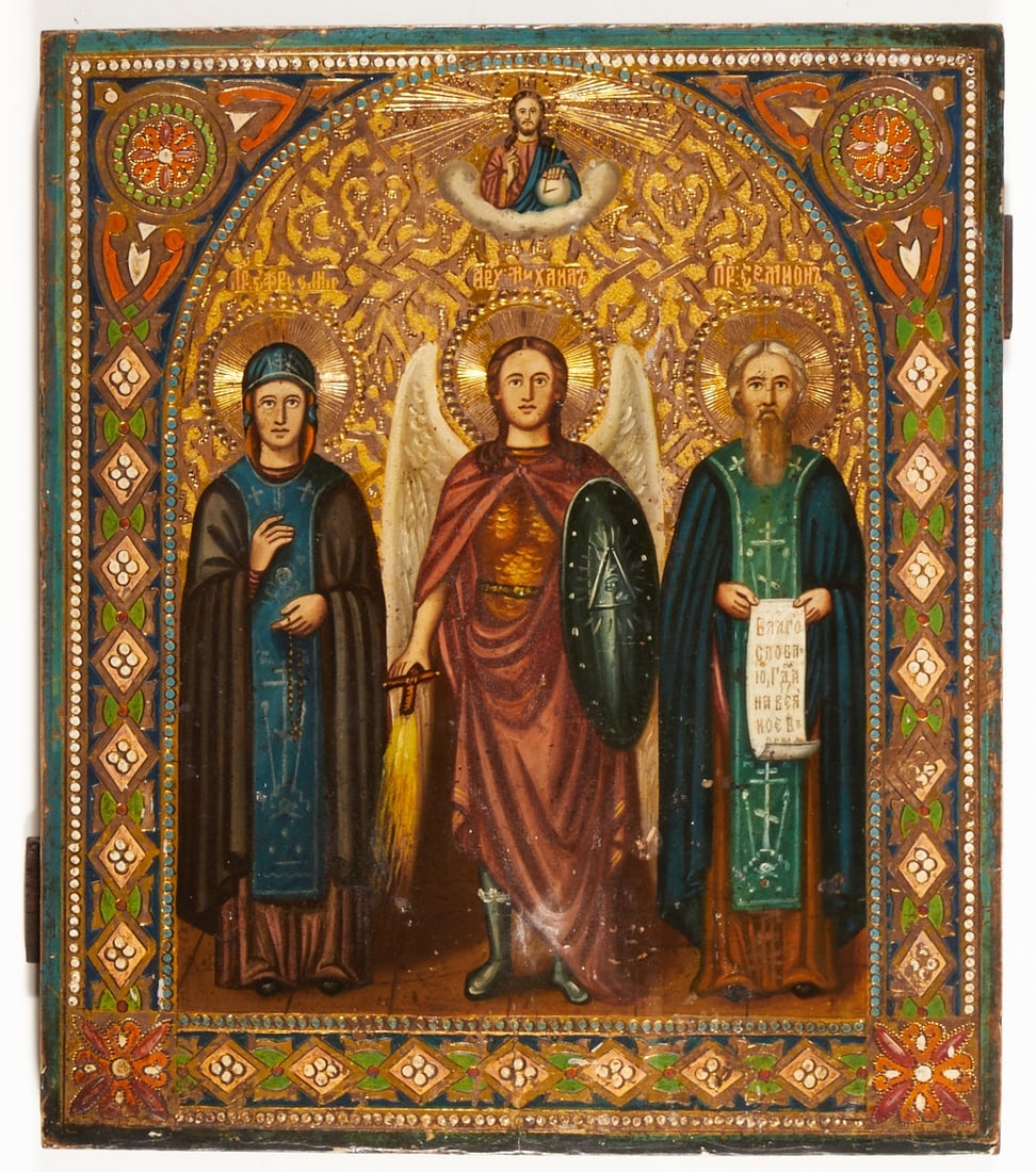 Icon: Icon Russia, 19th century. - Euphrosyne of Polotsk, Archangel Michael and Symeon the New Theologian - Tempera with gold on chalk ground on wood, 31 x 26.5 cm. Verso two splines, rubbed, traces of age.