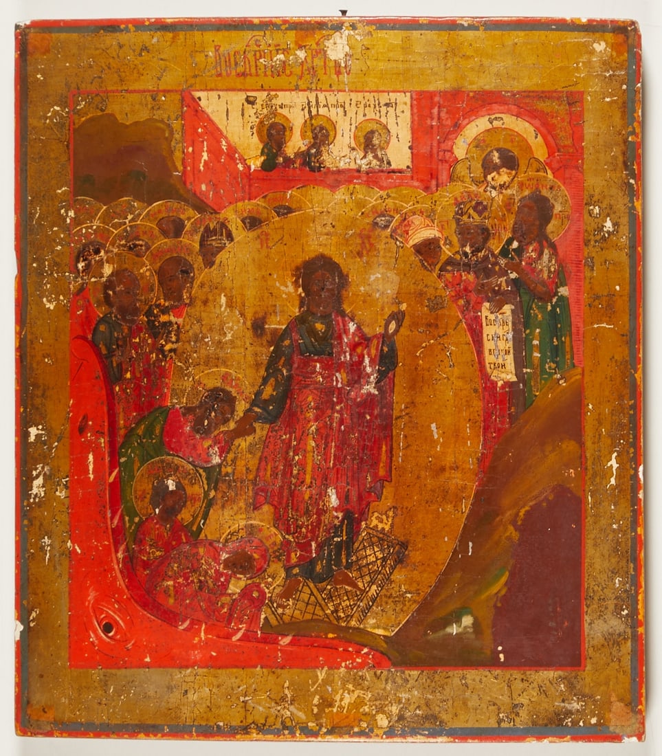 Icon: Icon Russia, 19th century. - Christ's Harrowing of Hell - Tempera on gold ground on chalk ground on wood, 35 cm x 31 cm. Verso two (missing) splines, rubbed, traces of age.
