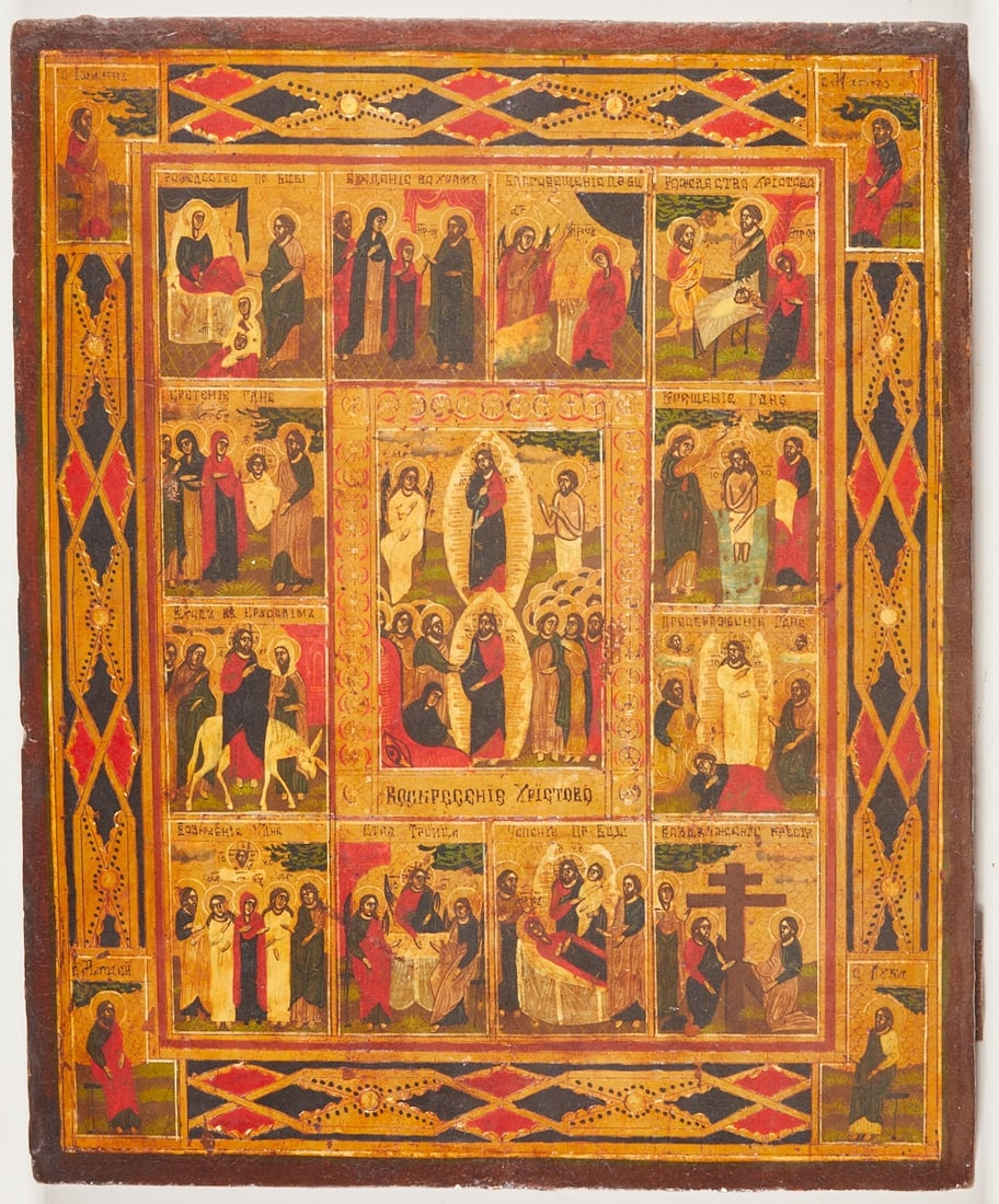 Icon (1 of 2)