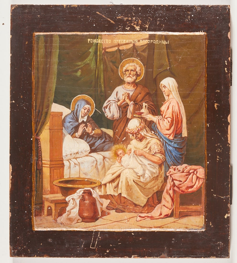 Icon: Icon Russia, 19th century. -Birth of the Mother of God Mary- Egg tempera on chalk ground on wood, 36 x 31 cm. Verso two splines, damaged. Certificate of authenticity available.