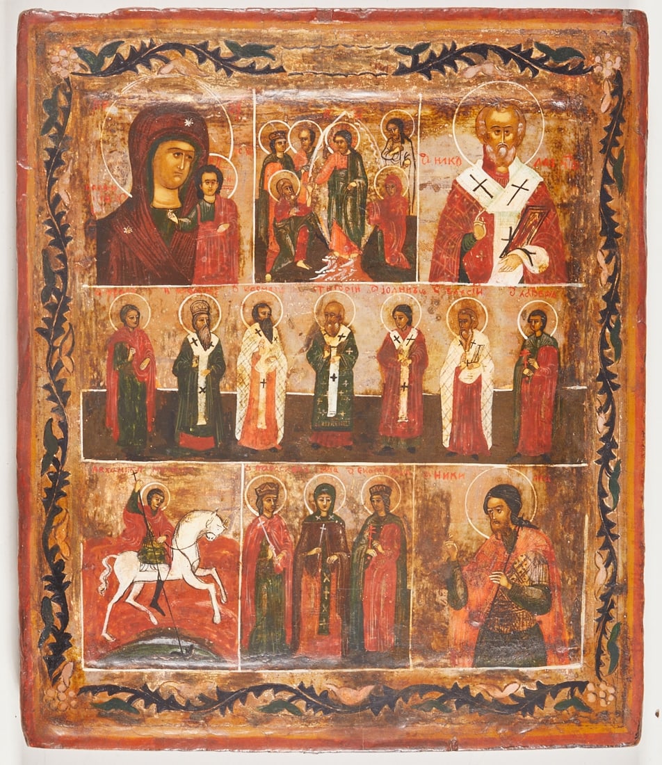 Icon (1 of 2)
